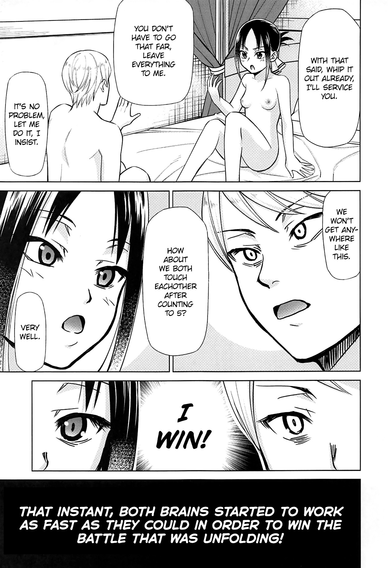 Kaguya-sama Wants to Make Him Cum page 8