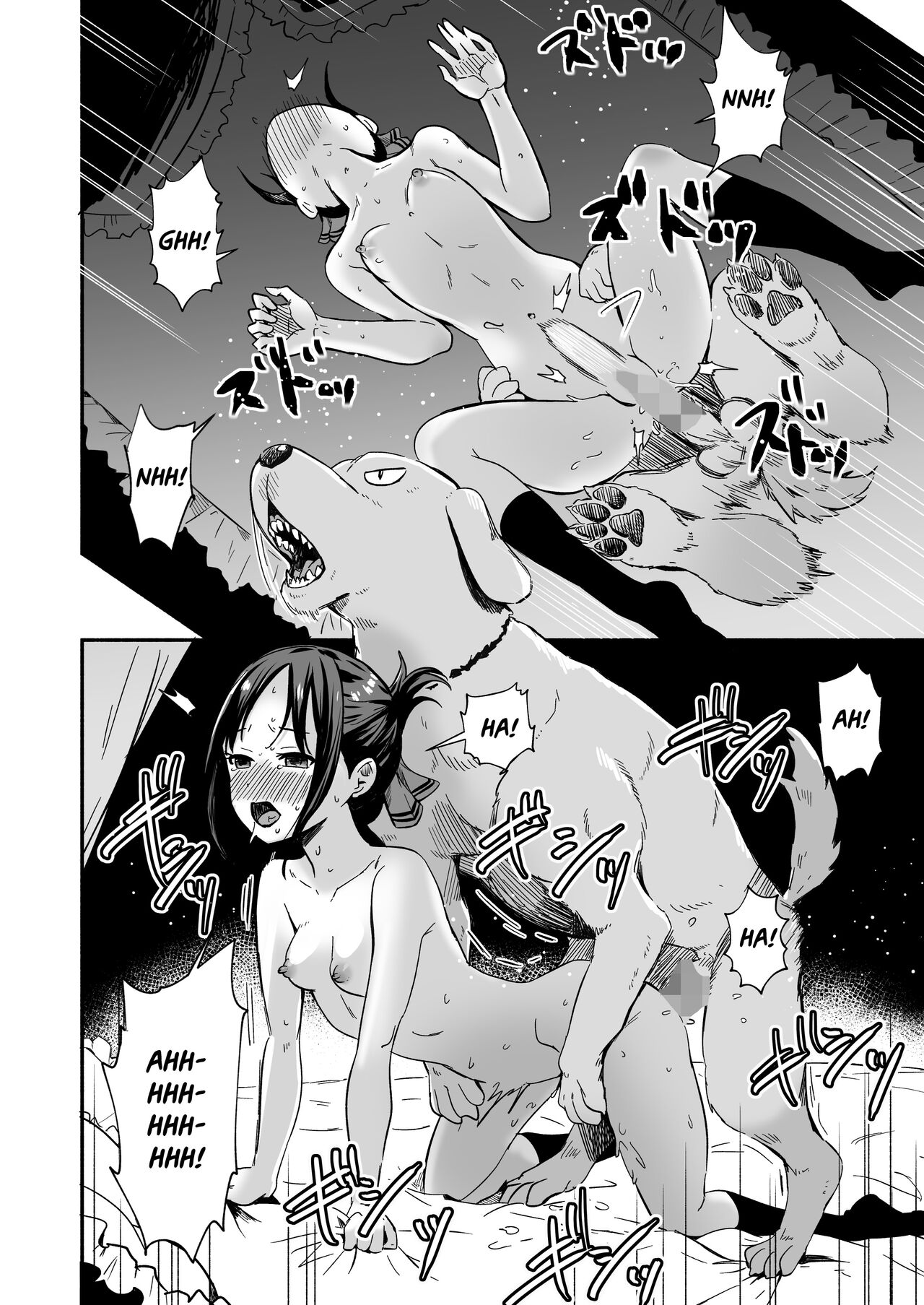 Kaguya-san takes care of Pes's sexual urges! page 26