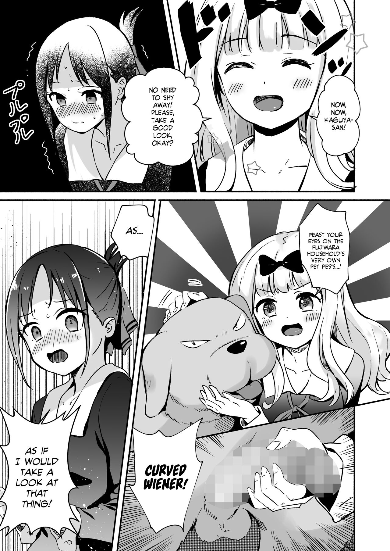 Kaguya-san takes care of Pes's sexual urges! page 3
