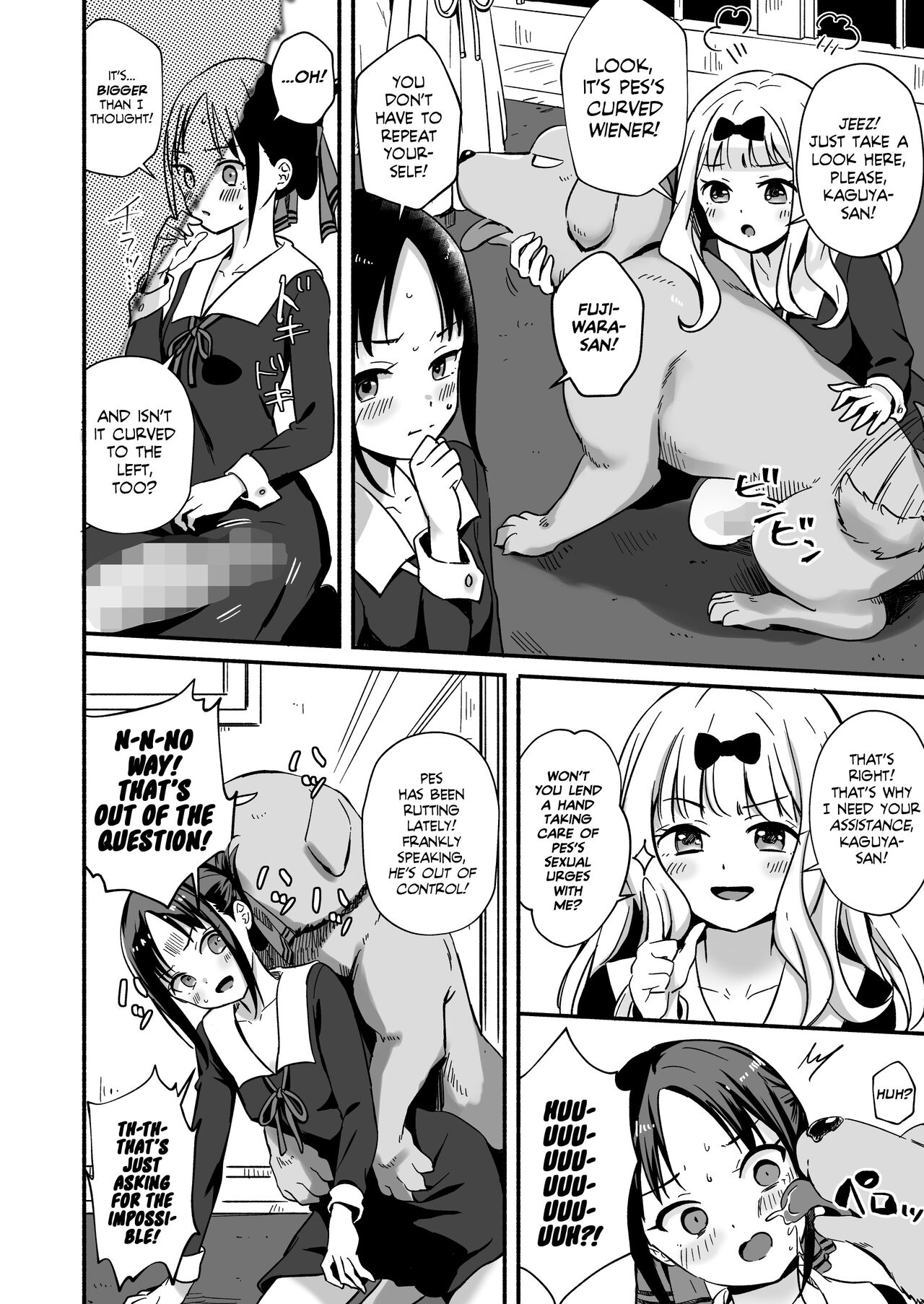 Kaguya-san takes care of Pes's sexual urges! page 4