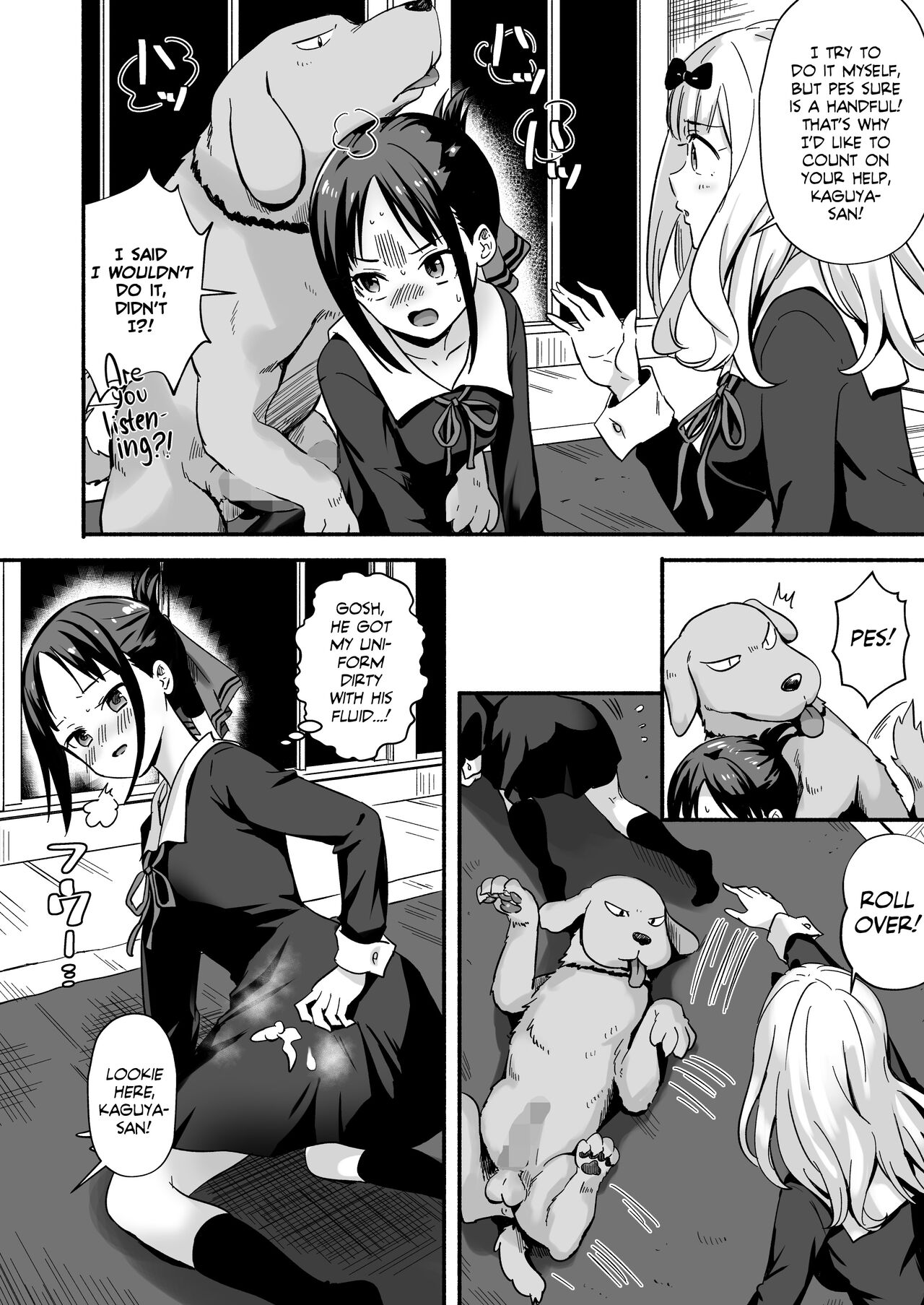 Kaguya-san takes care of Pes's sexual urges! page 5