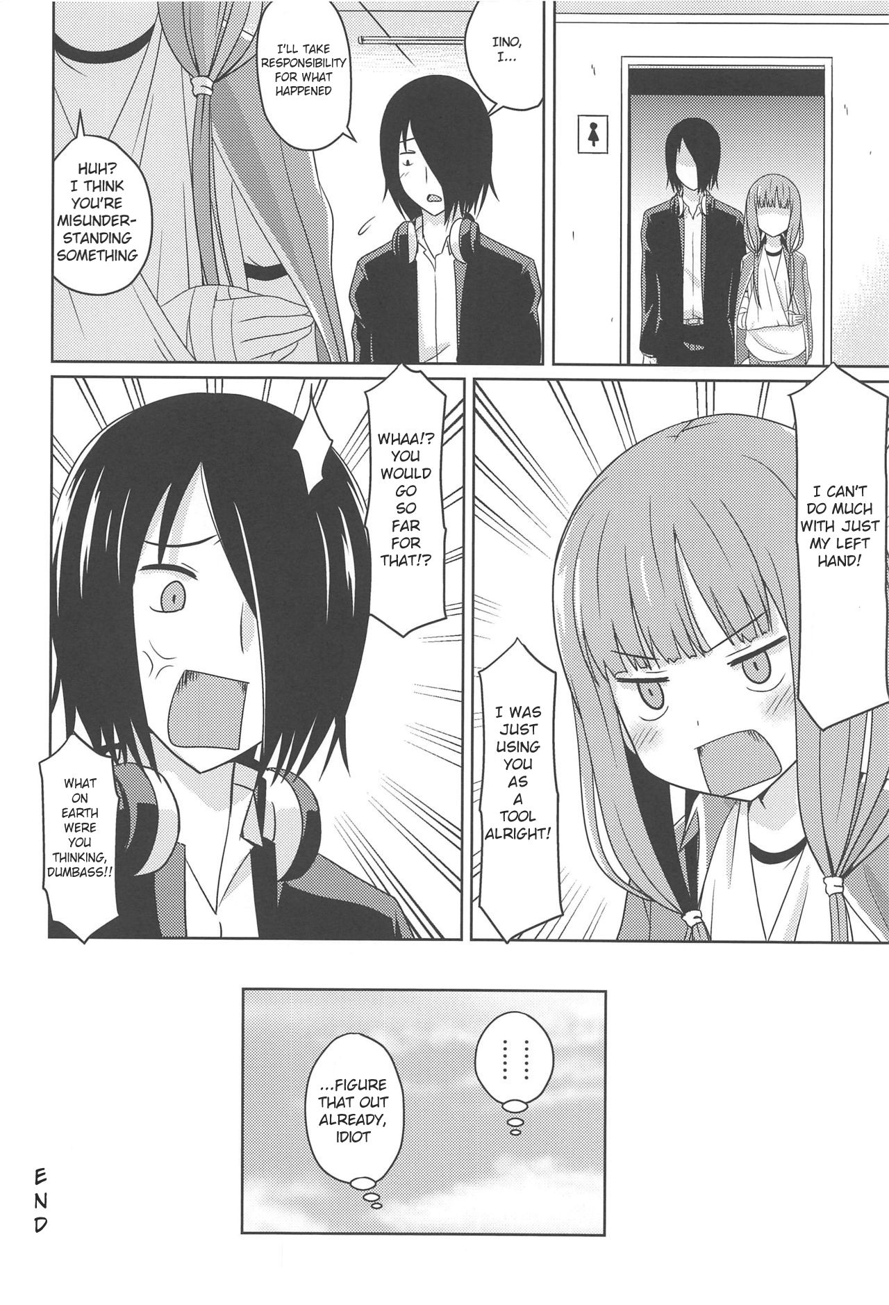 Kaguyax 2 page 13