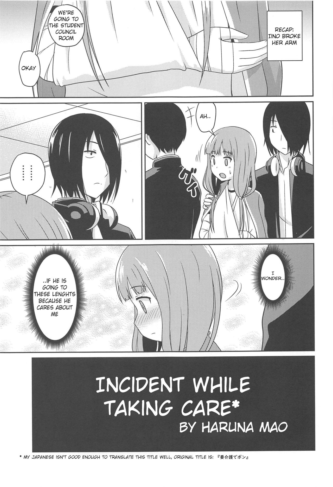 Kaguyax 2 page 4