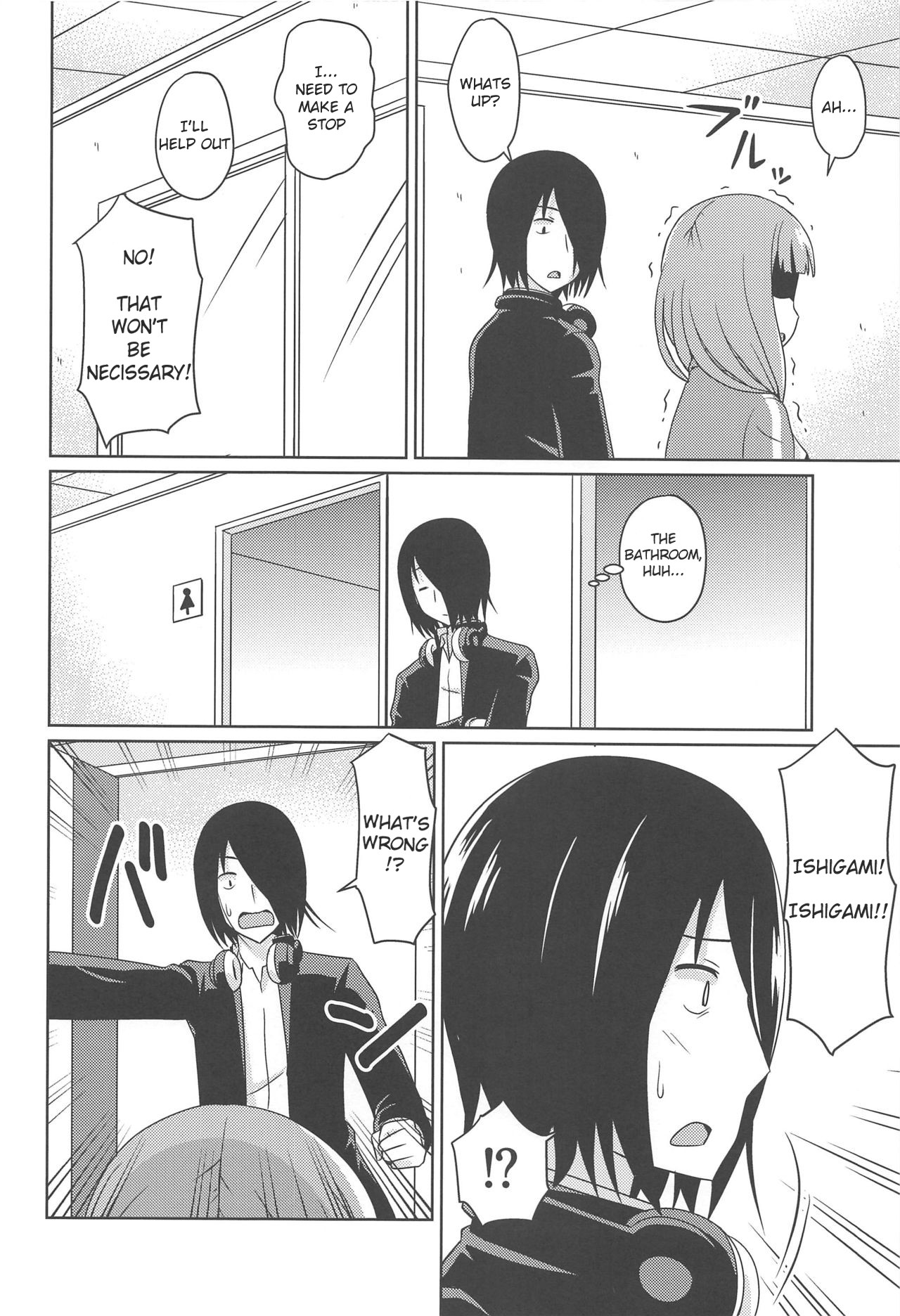 Kaguyax 2 page 5
