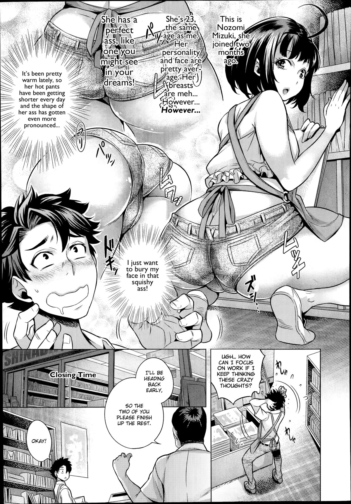 Kahanshin no Otsukiai page 3