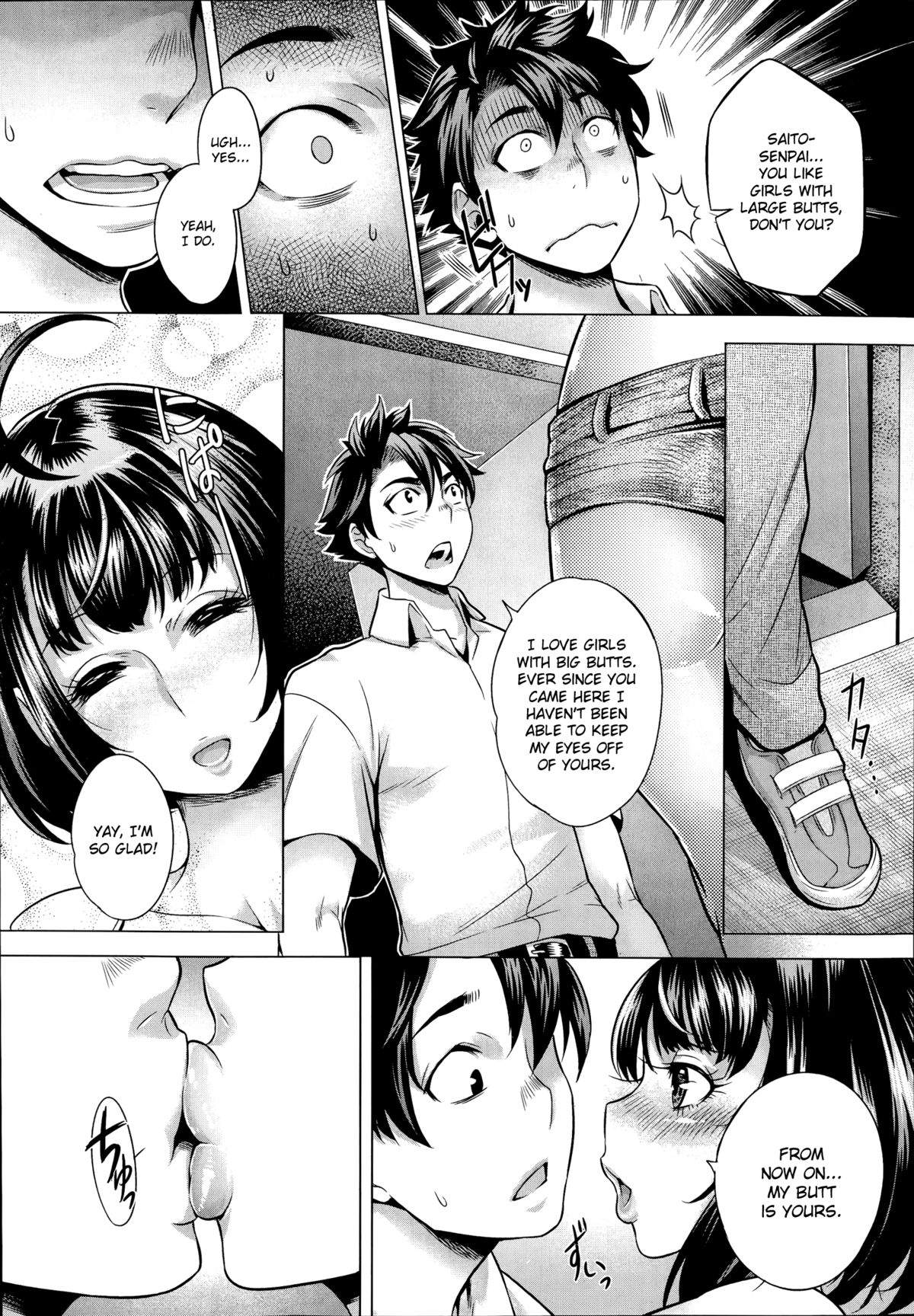 Kahanshin no Otsukiai page 7
