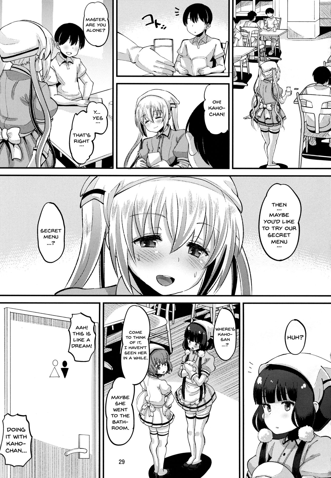 Kahox page 28