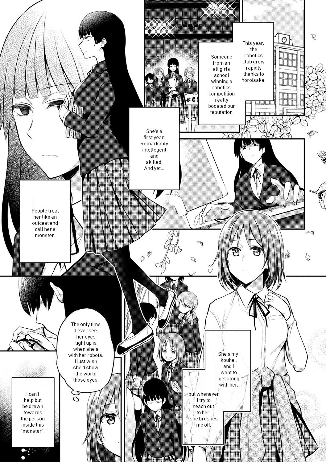 Kaibutsu no Hitomi - Monster's pupil page 1