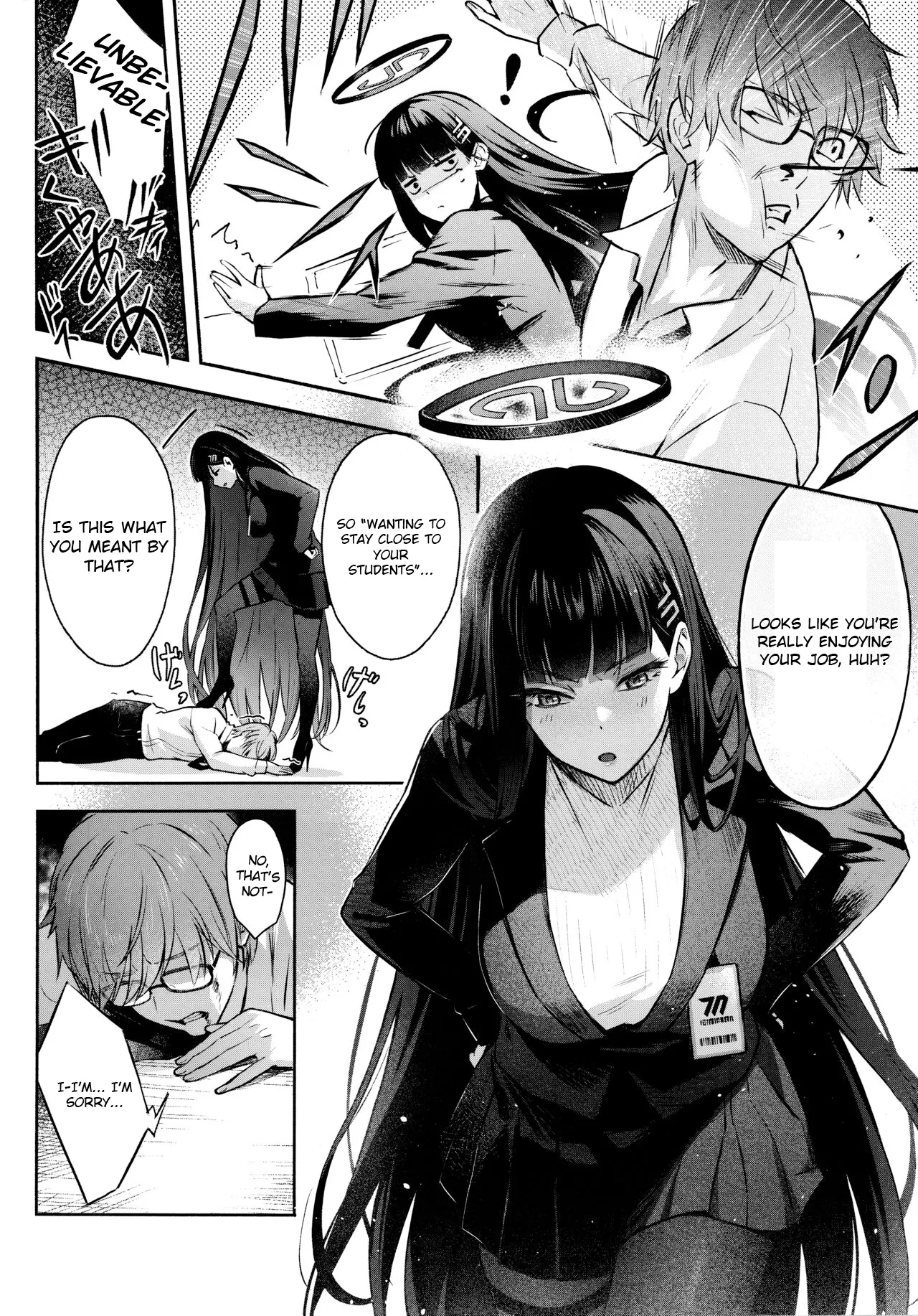 Kaichou-chan no Koi - Student Government Presiden's love page 7