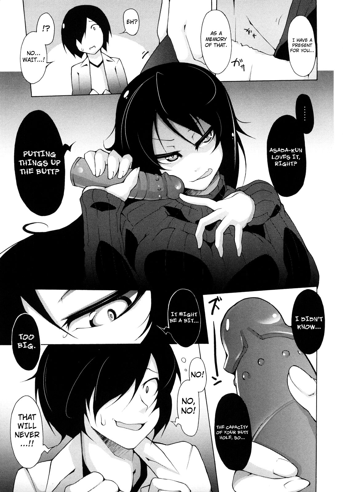 Kaichou no Iinari! page 105