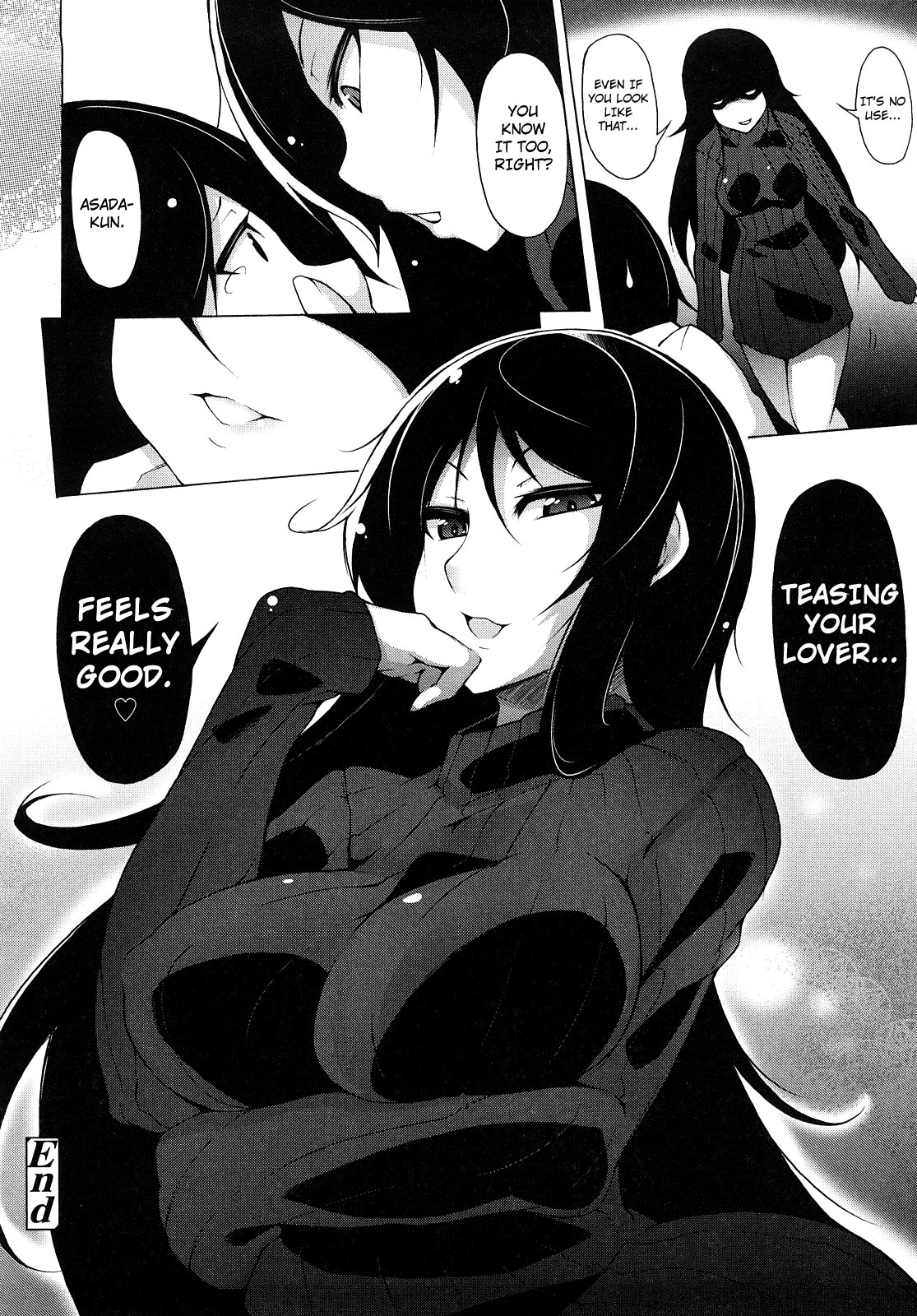 Kaichou no Iinari! page 106