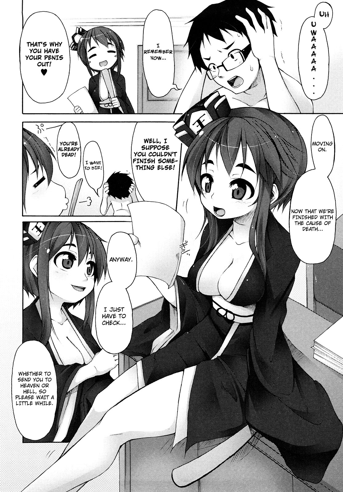Kaichou no Iinari! page 111
