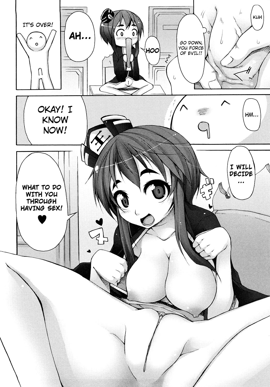 Kaichou no Iinari! page 115