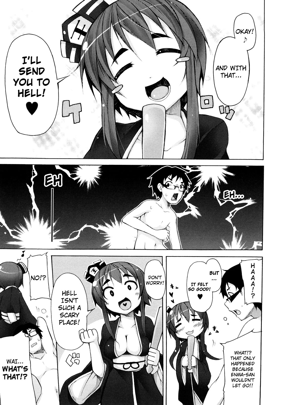 Kaichou no Iinari! page 130