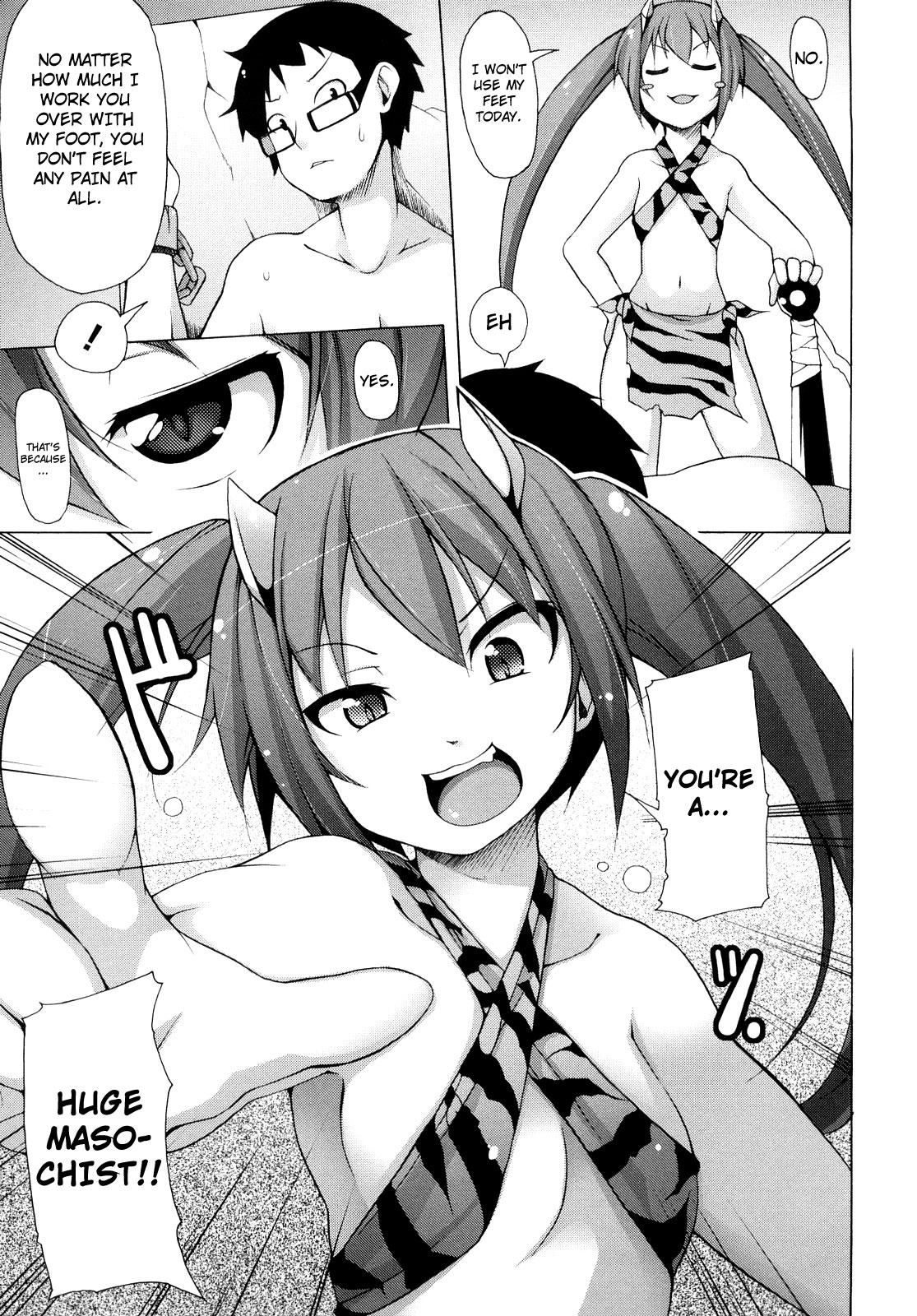 Kaichou no Iinari! page 135