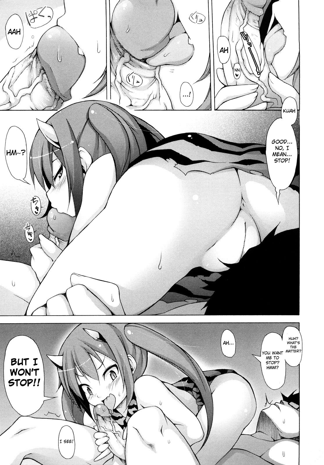 Kaichou no Iinari! page 139