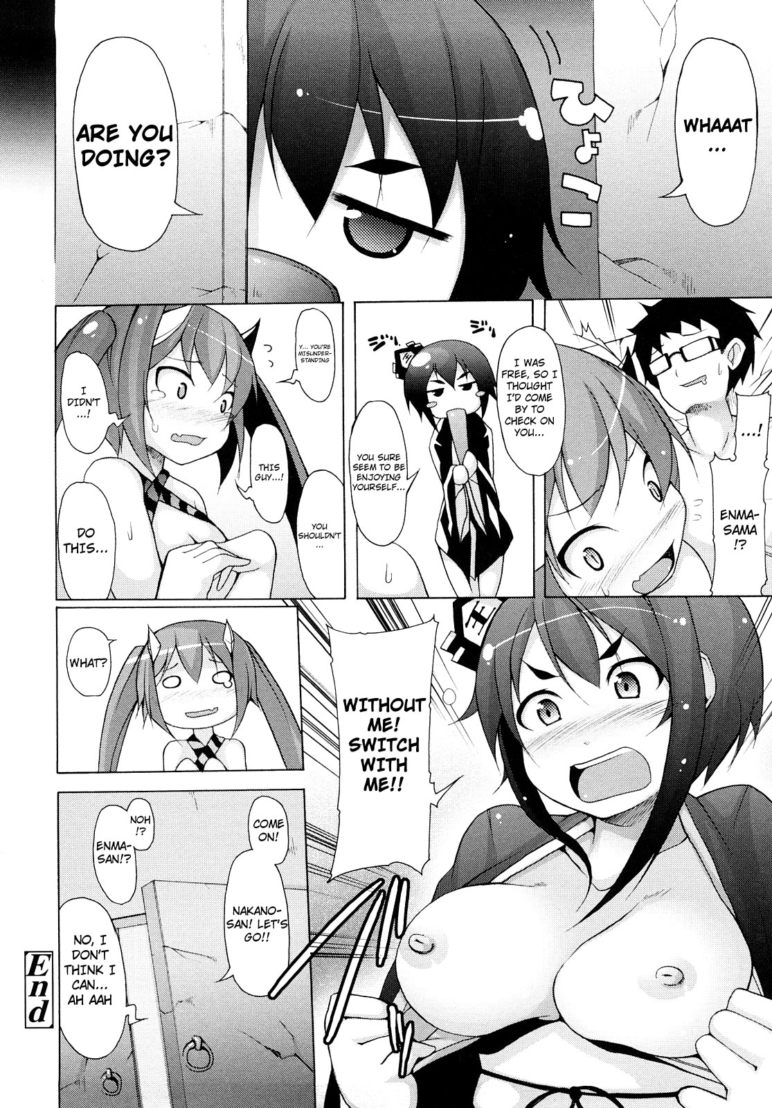 Kaichou no Iinari! page 152