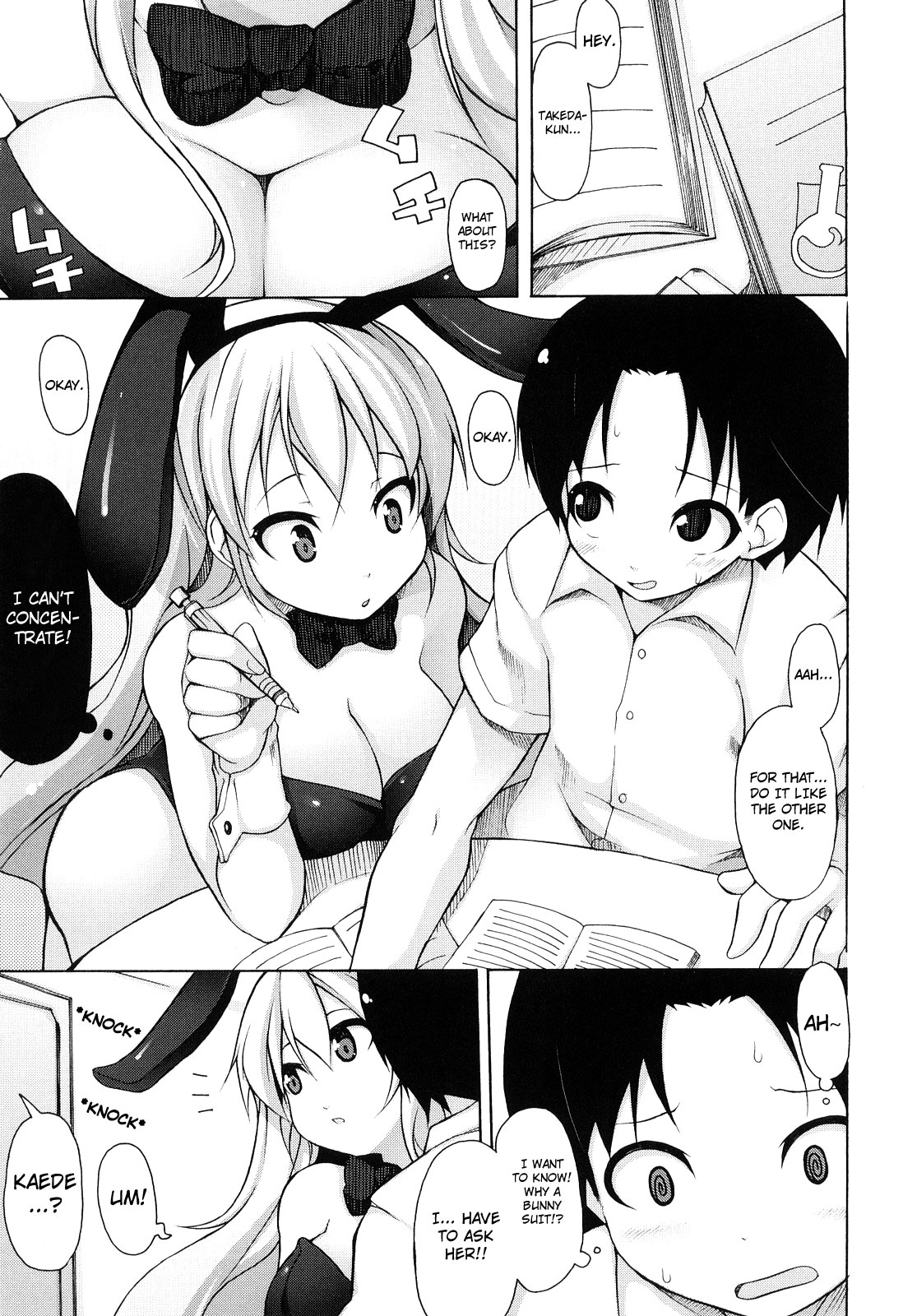 Kaichou no Iinari! page 156