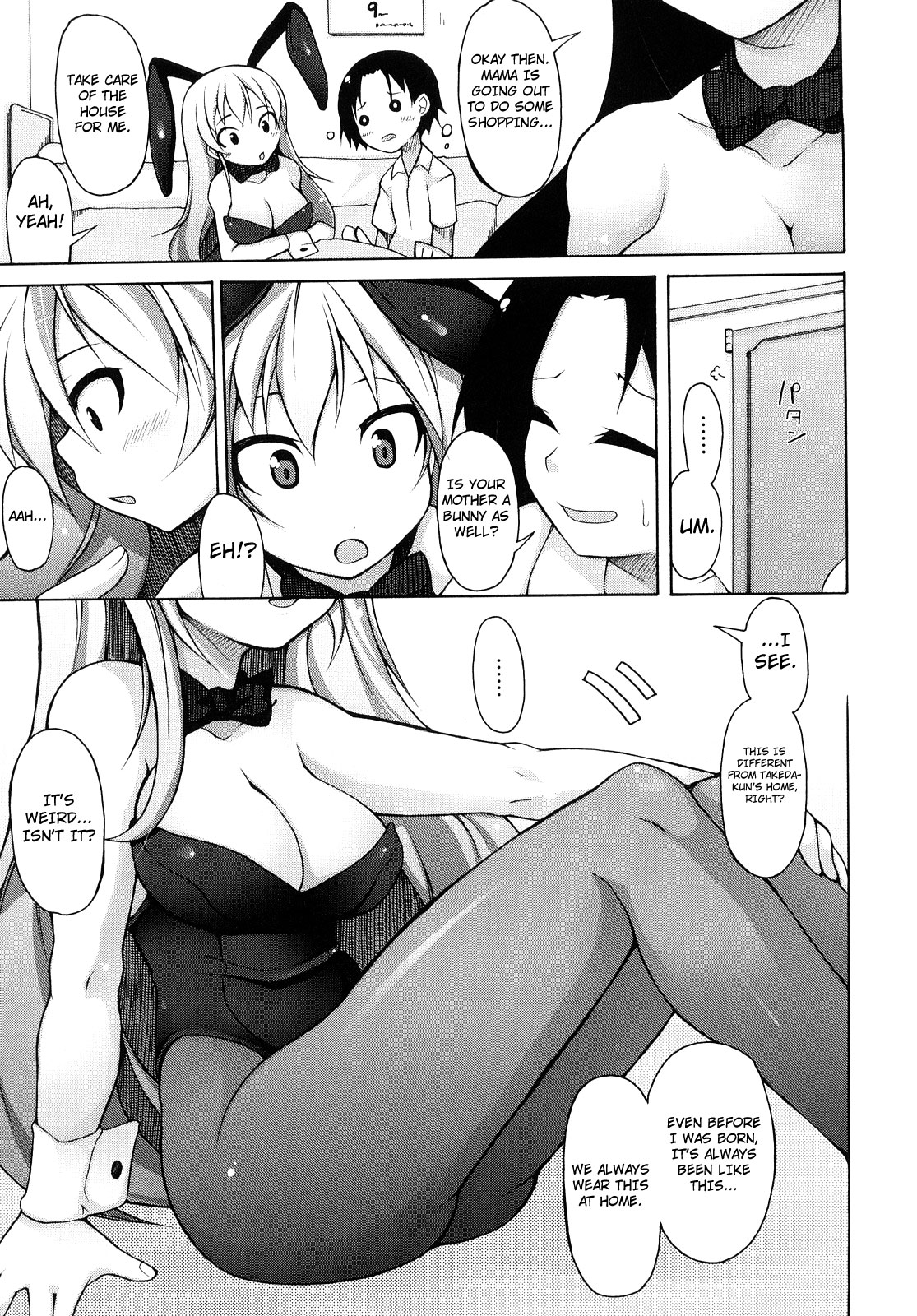 Kaichou no Iinari! page 158