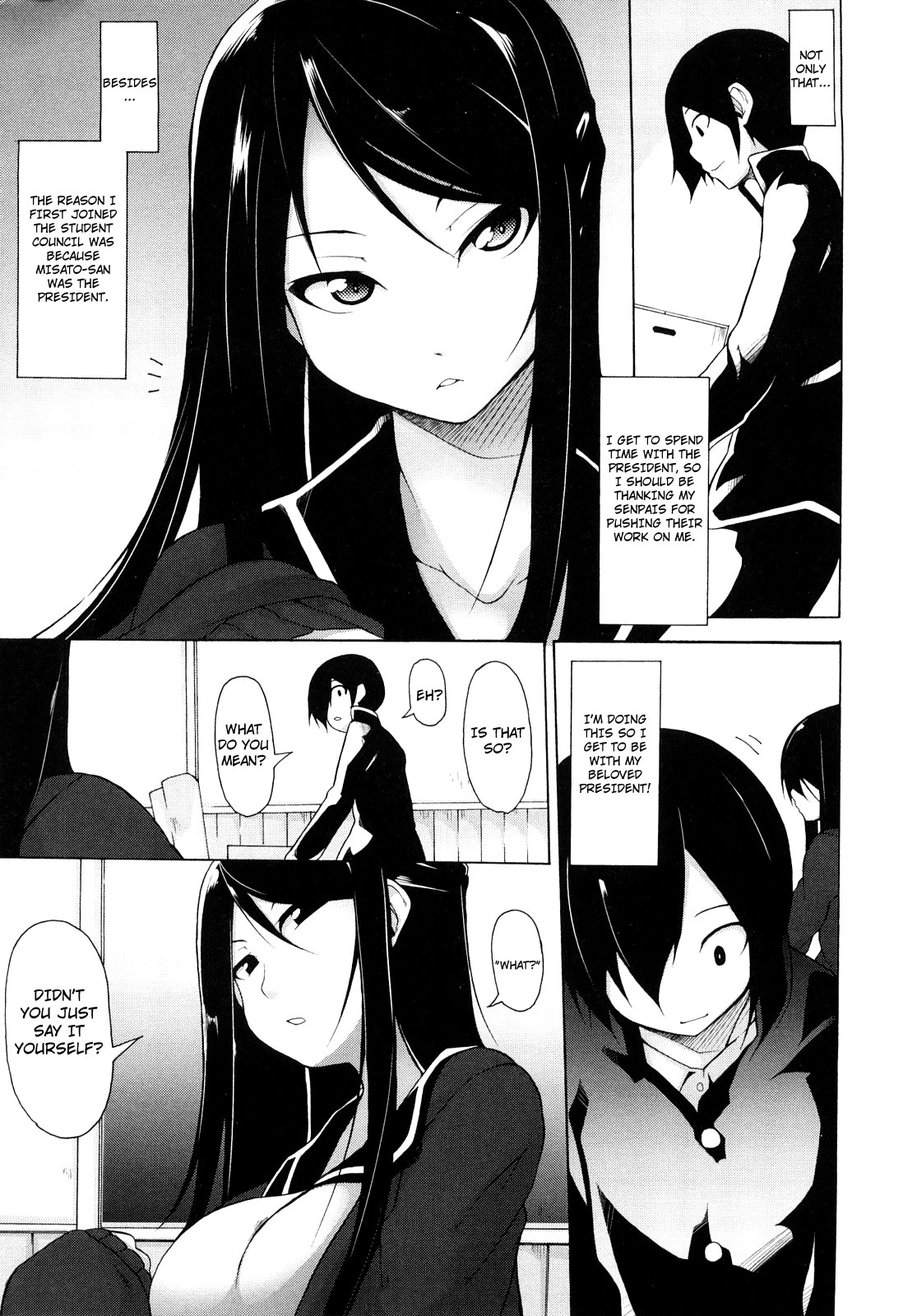 Kaichou no Iinari! page 16