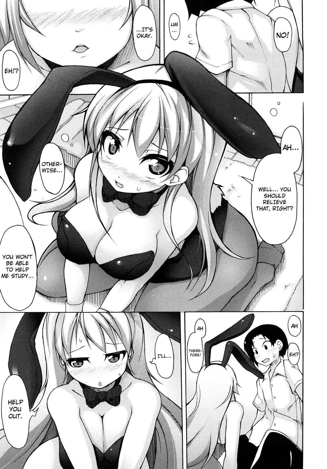 Kaichou no Iinari! page 160