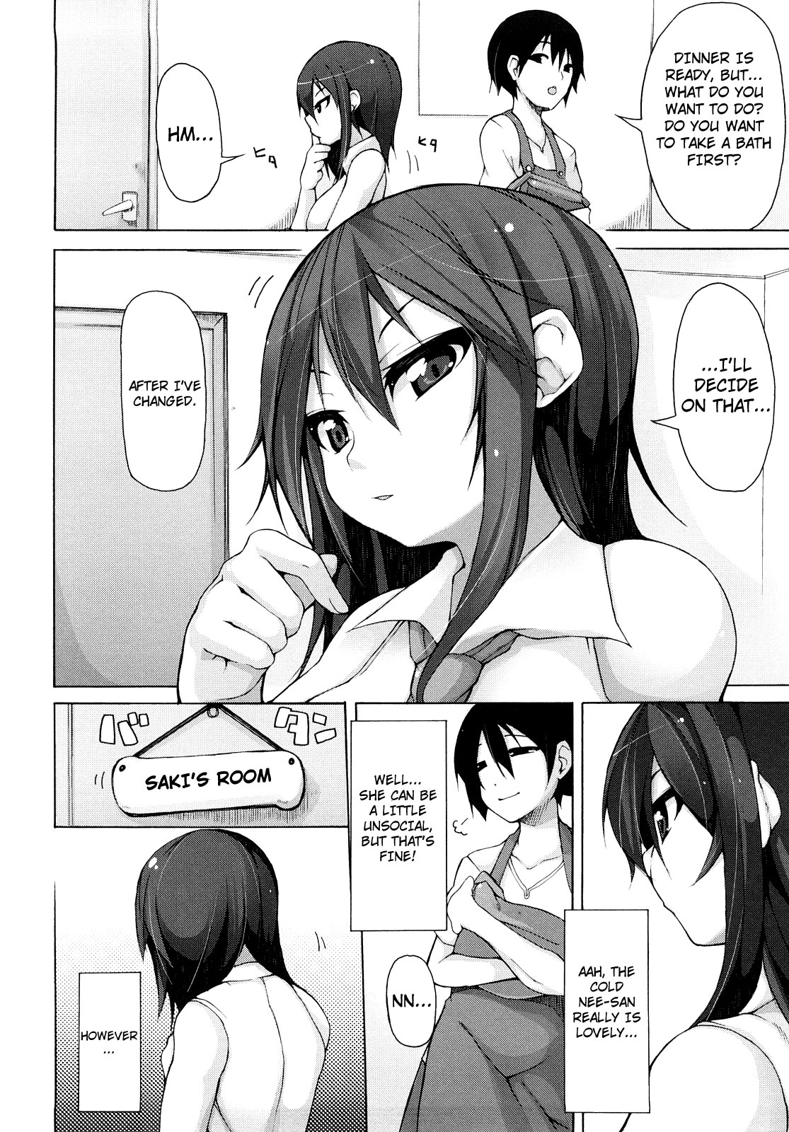 Kaichou no Iinari! page 180