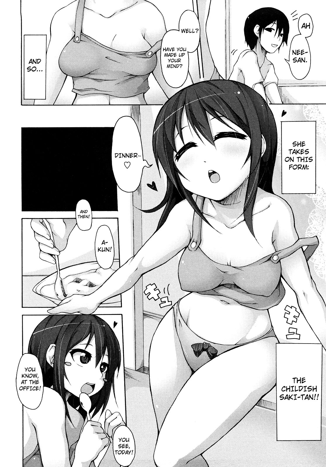 Kaichou no Iinari! page 182