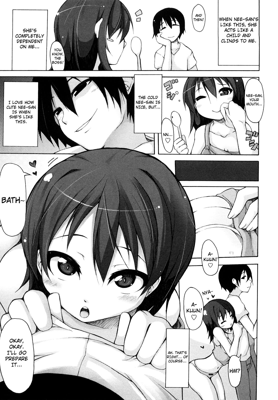 Kaichou no Iinari! page 183