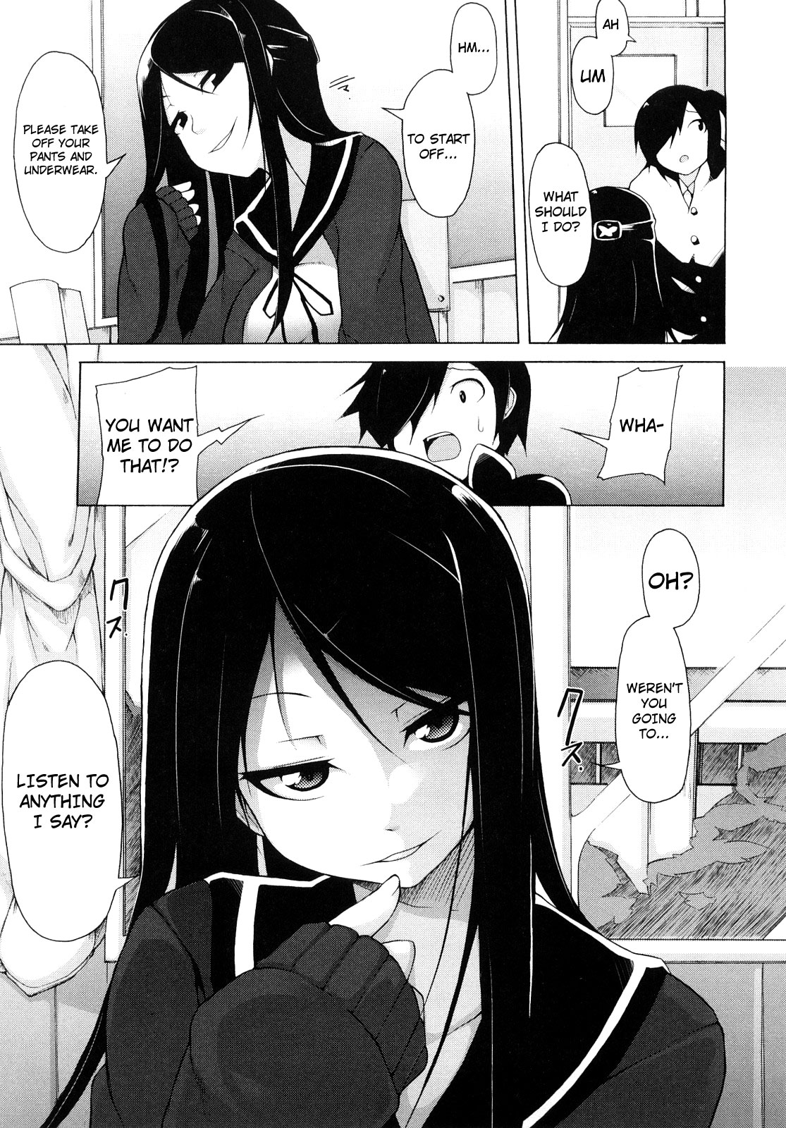 Kaichou no Iinari! page 20
