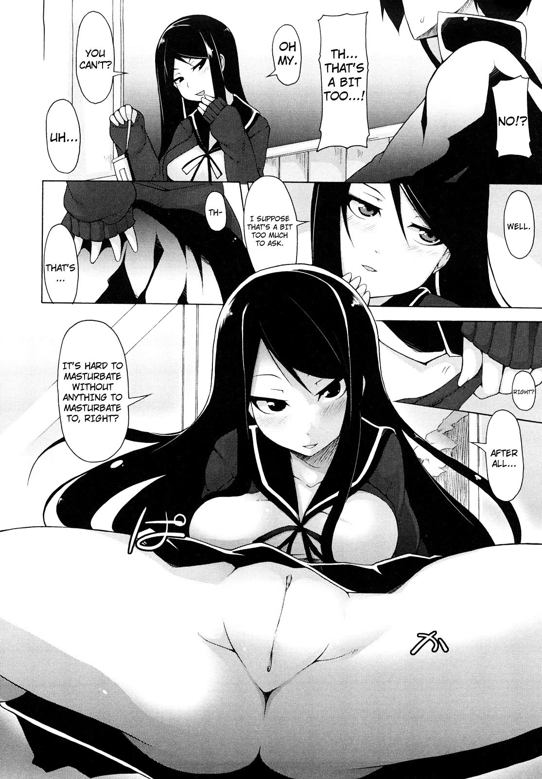 Kaichou no Iinari! page 23