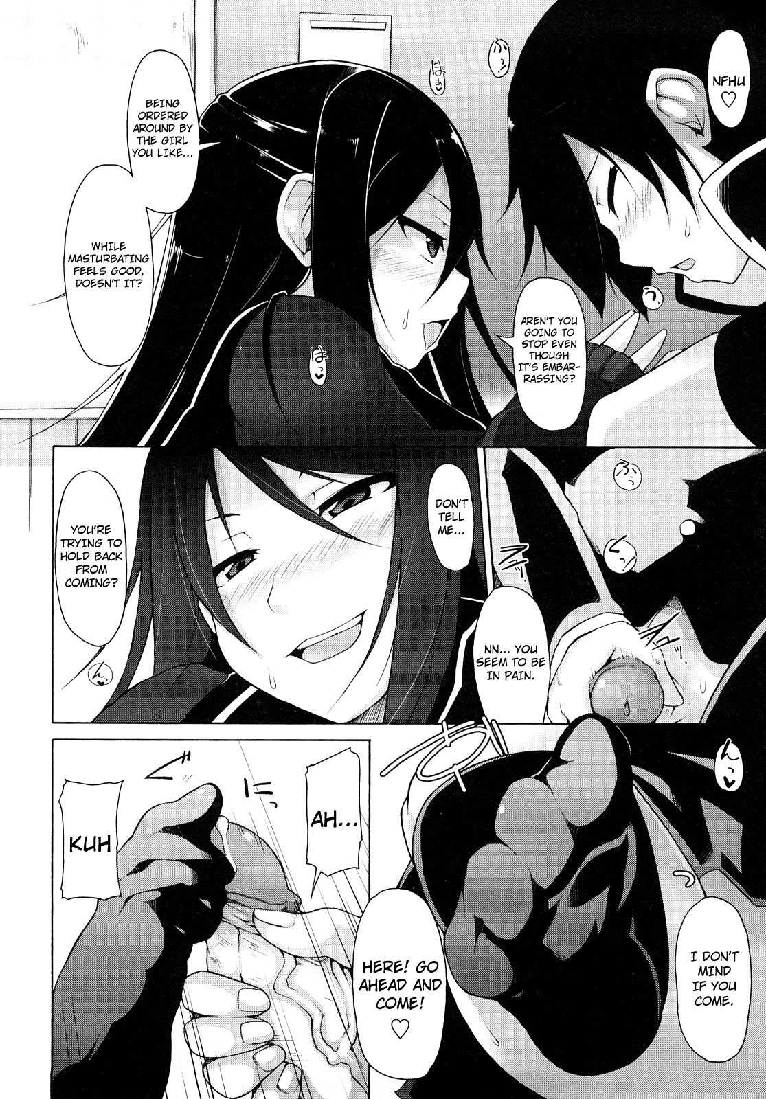 Kaichou no Iinari! page 27