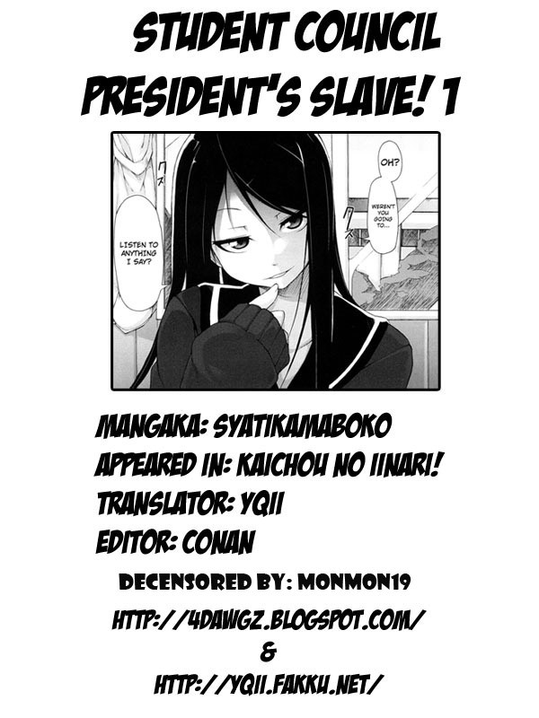 Kaichou no Iinari! page 38