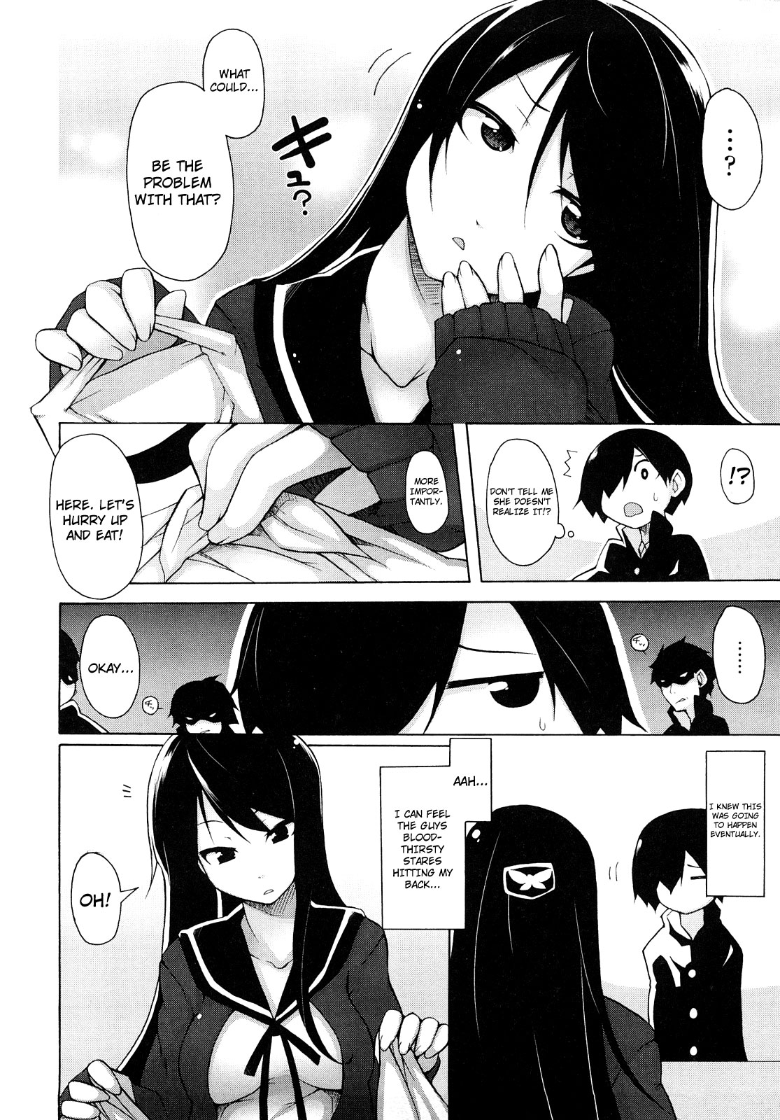 Kaichou no Iinari! page 40