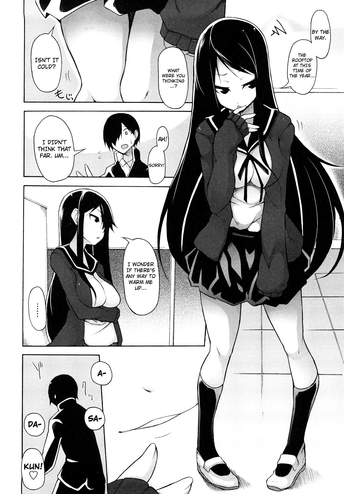 Kaichou no Iinari! page 44