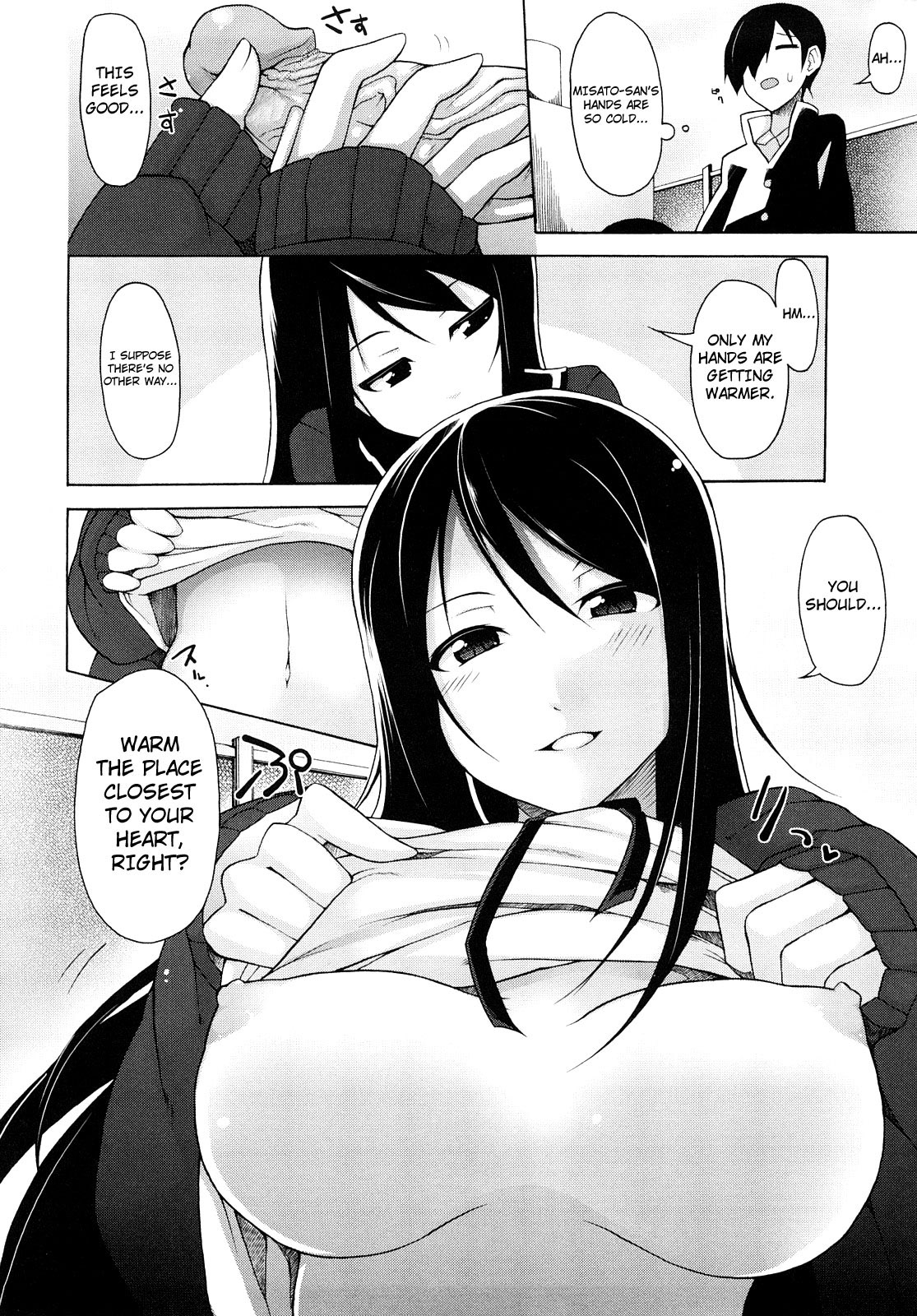 Kaichou no Iinari! page 46