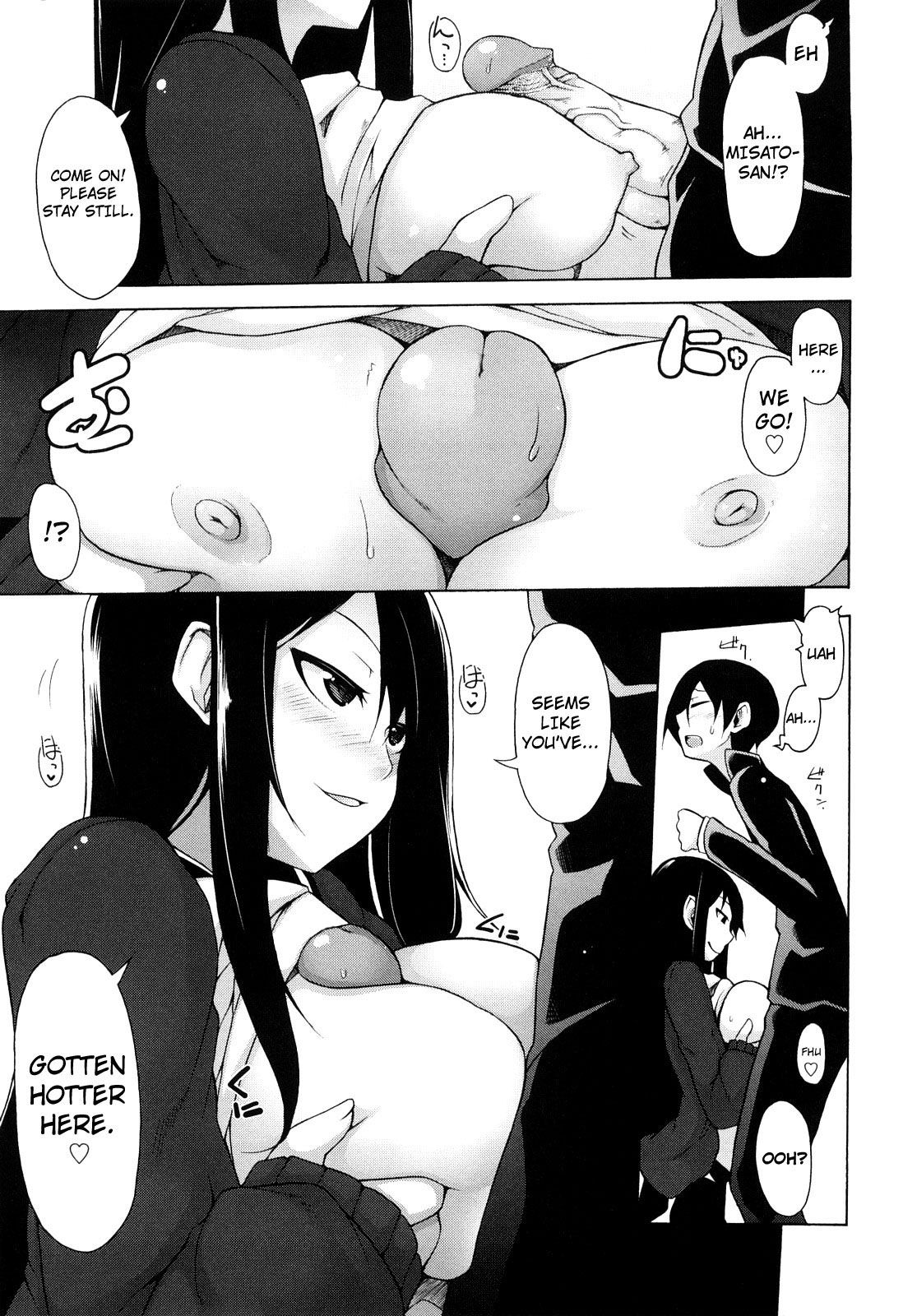 Kaichou no Iinari! page 47