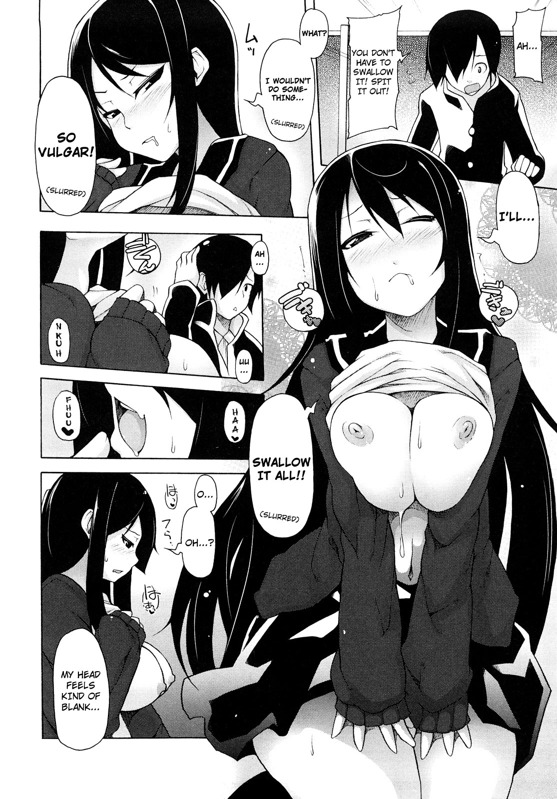 Kaichou no Iinari! page 52