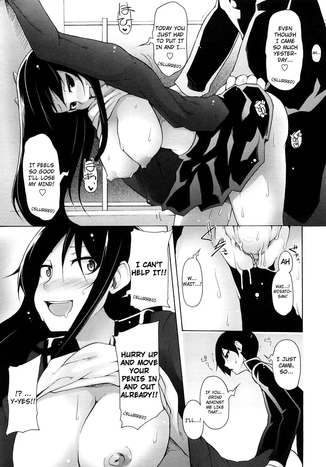 Kaichou no Iinari! page 55