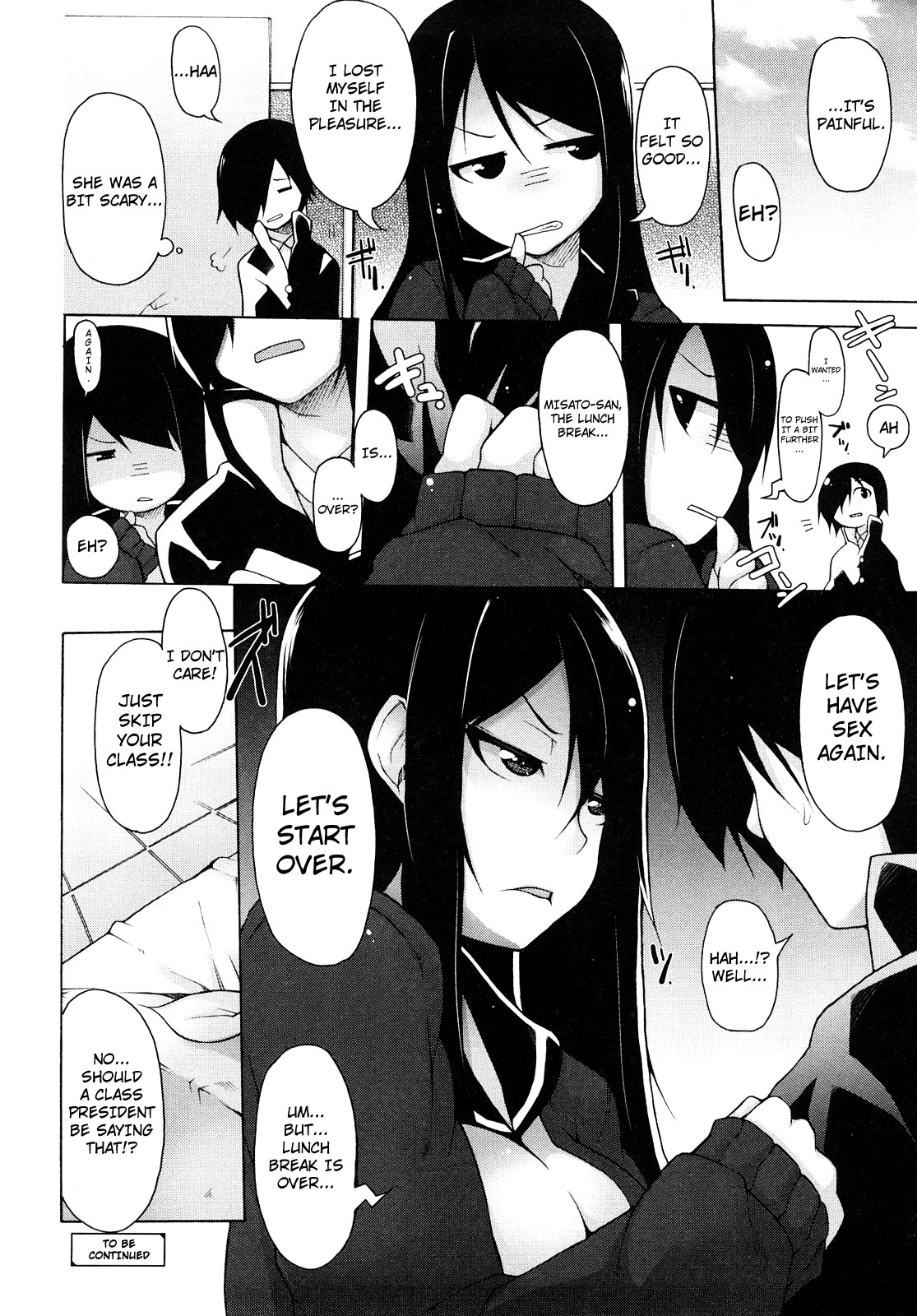 Kaichou no Iinari! page 60