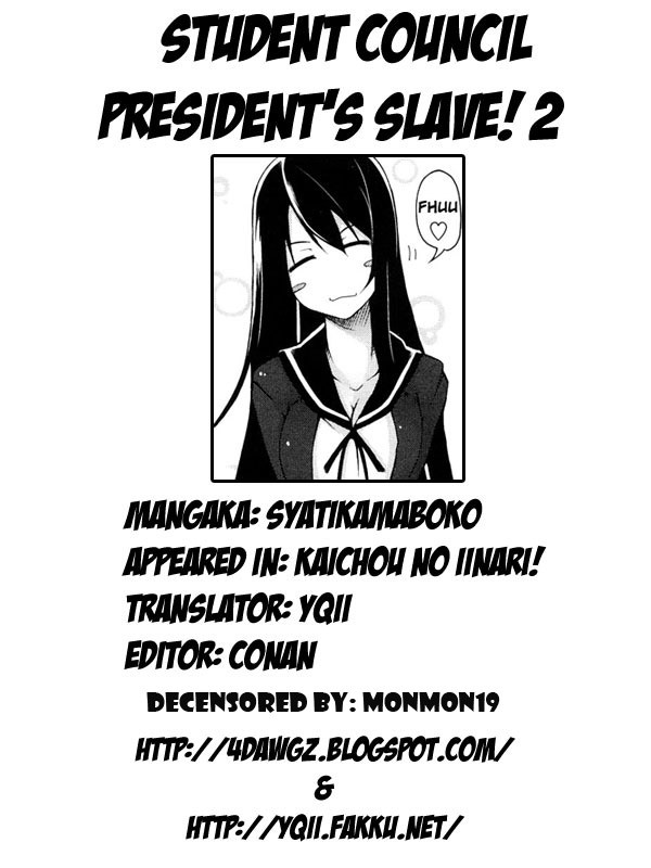 Kaichou no Iinari! page 61