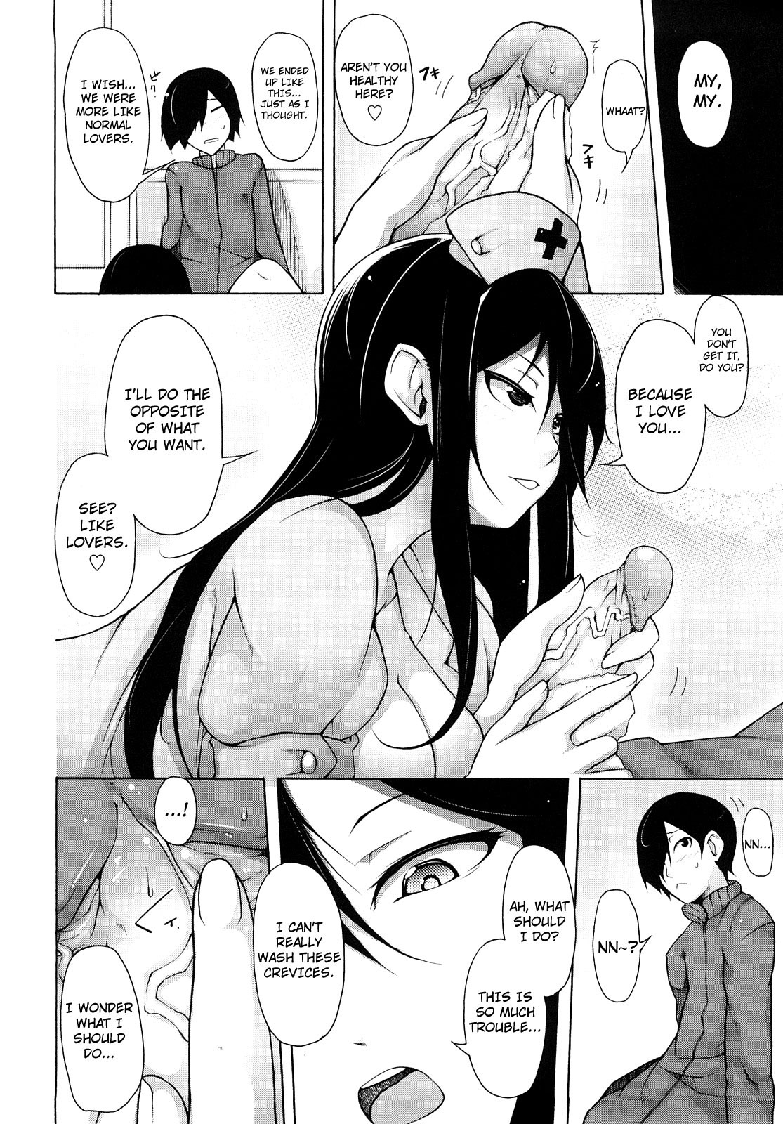 Kaichou no Iinari! page 67