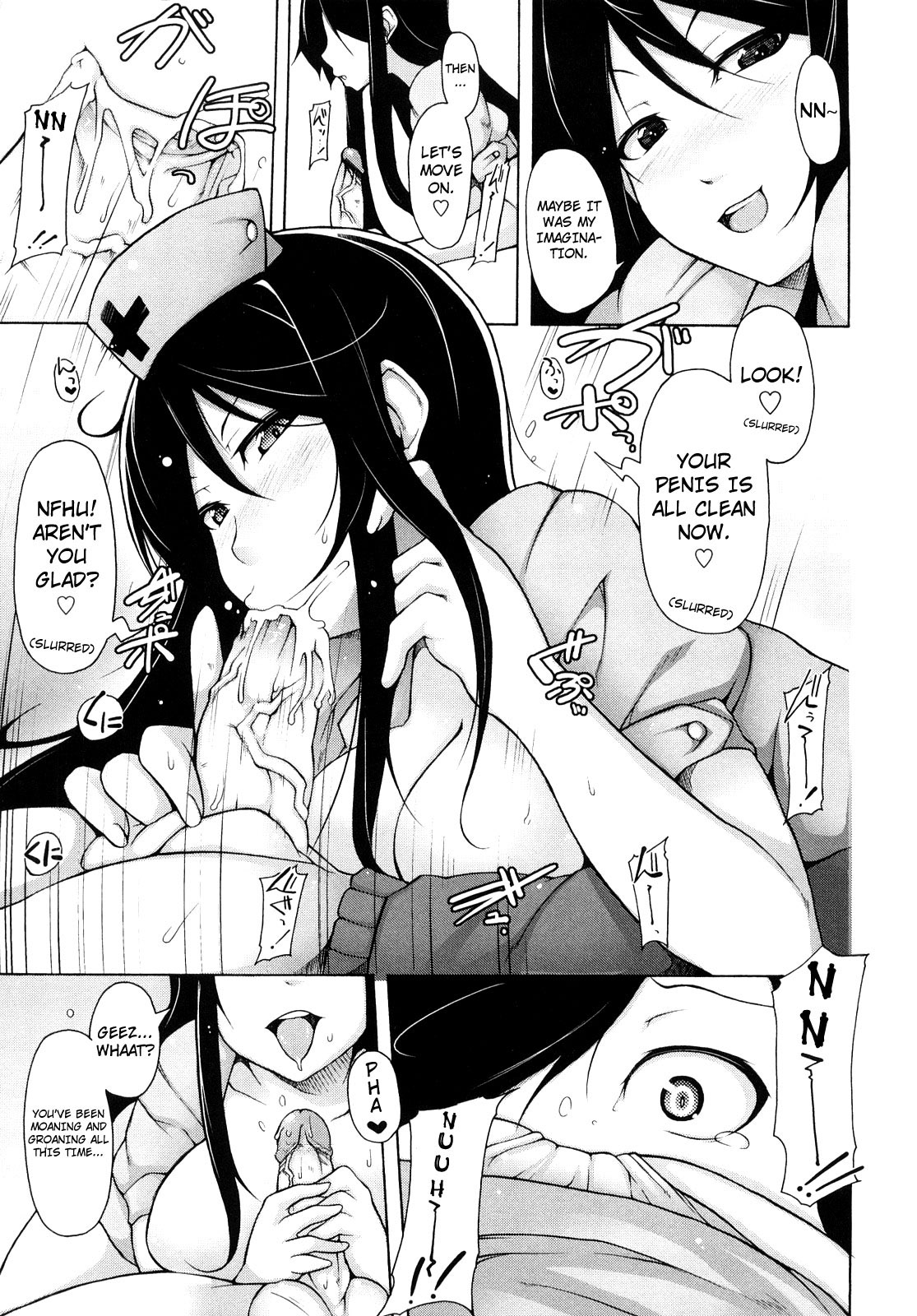 Kaichou no Iinari! page 70