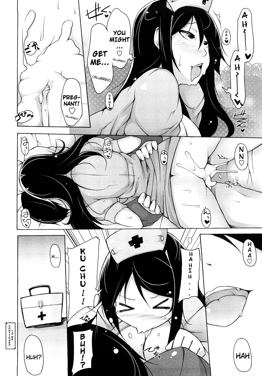 Kaichou no Iinari! page 81