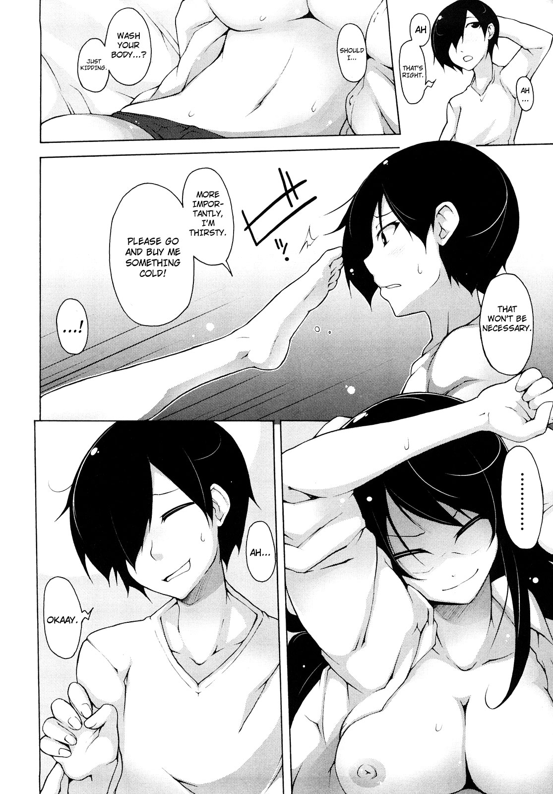 Kaichou no Iinari! page 84