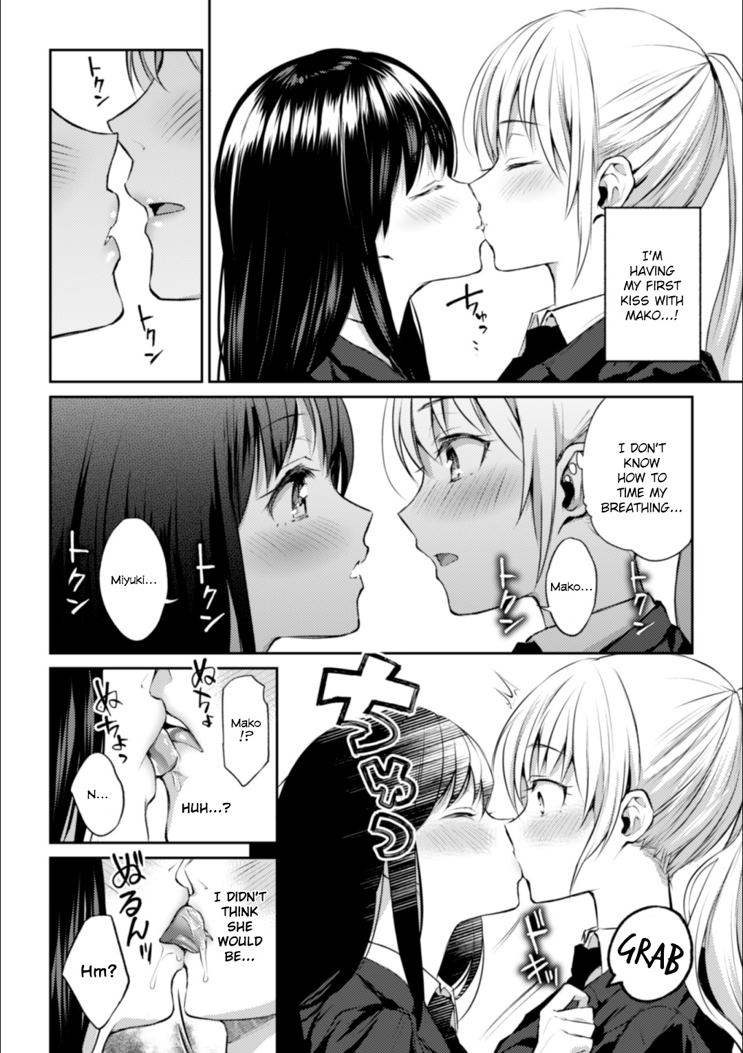 Kaichou to Fukukaichou no Fujun na Otsukiai Ch. 1 page 10
