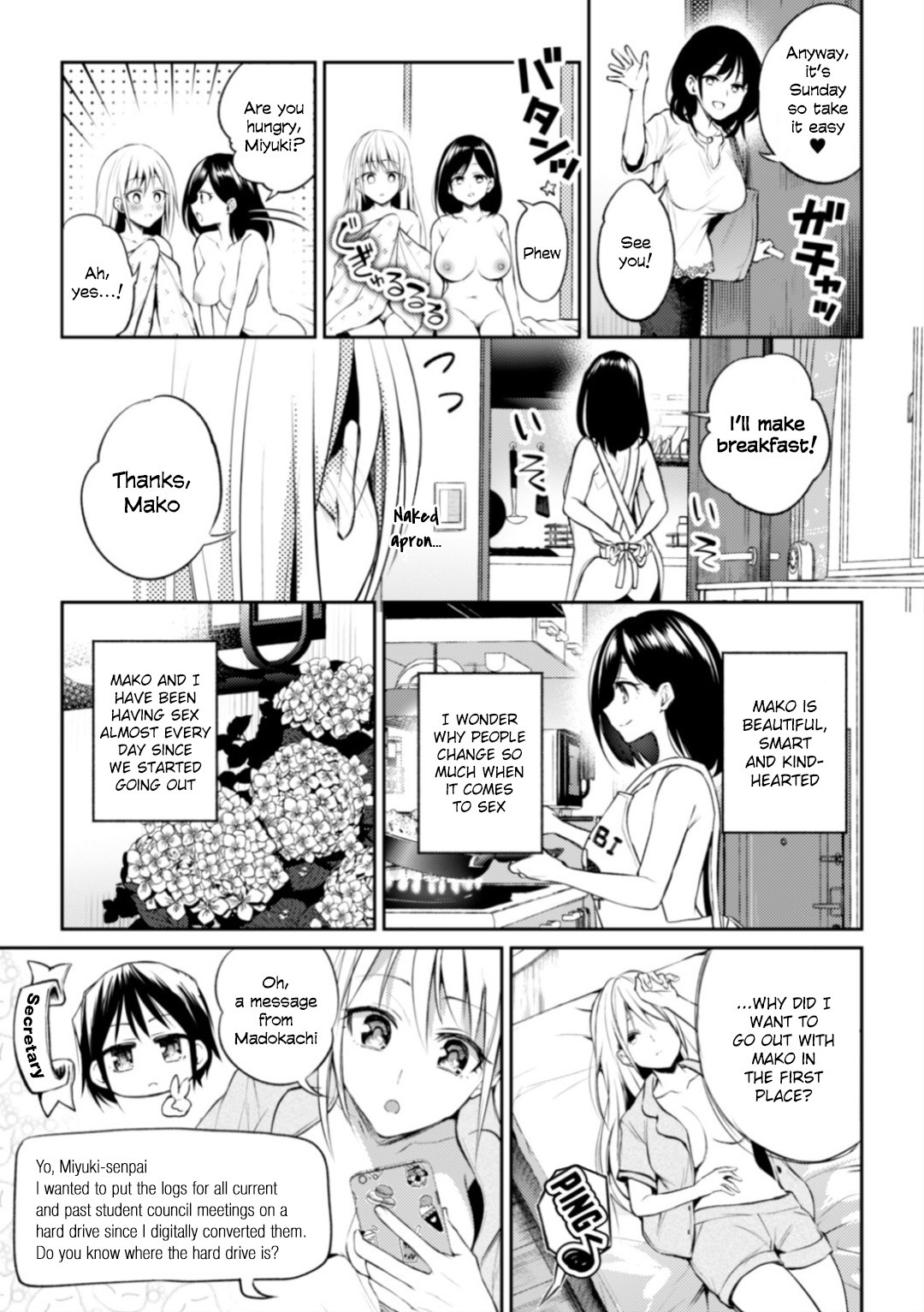 Kaichou to Fukukaichou no Fujun na Otsukiai Ch. 2 page 15