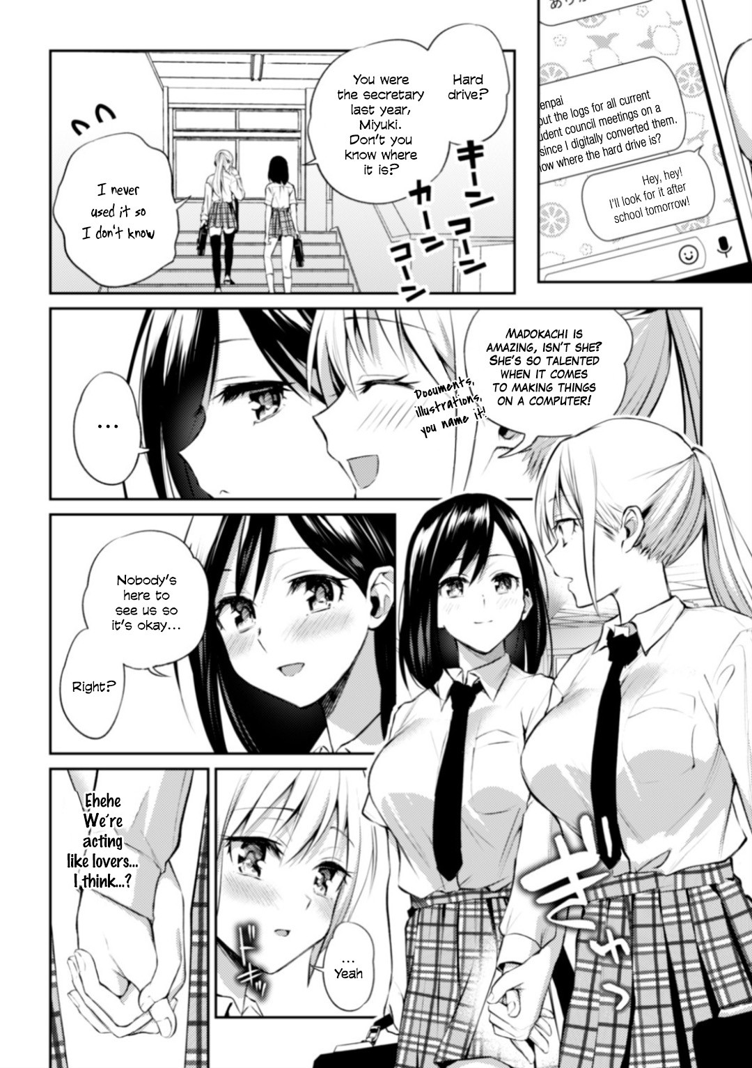 Kaichou to Fukukaichou no Fujun na Otsukiai Ch. 2 page 16