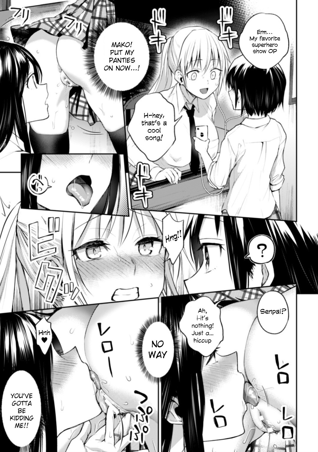 Kaichou to Fukukaichou no Fujun na Otsukiai Ch. 2 page 23
