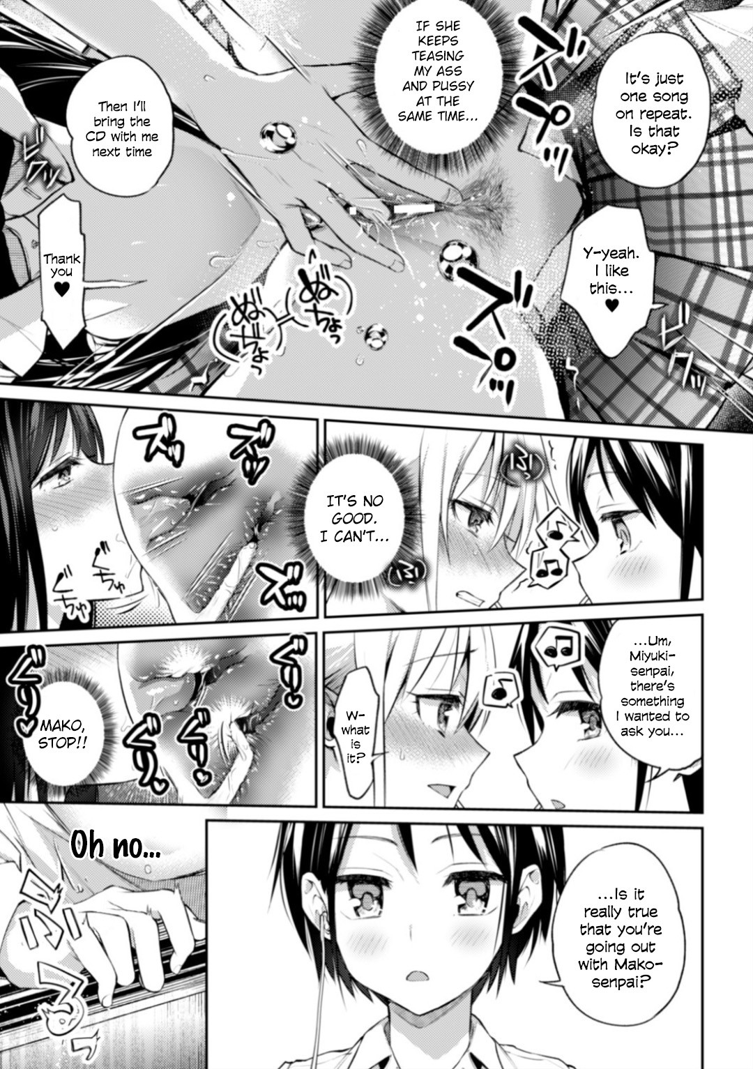 Kaichou to Fukukaichou no Fujun na Otsukiai Ch. 2 page 25