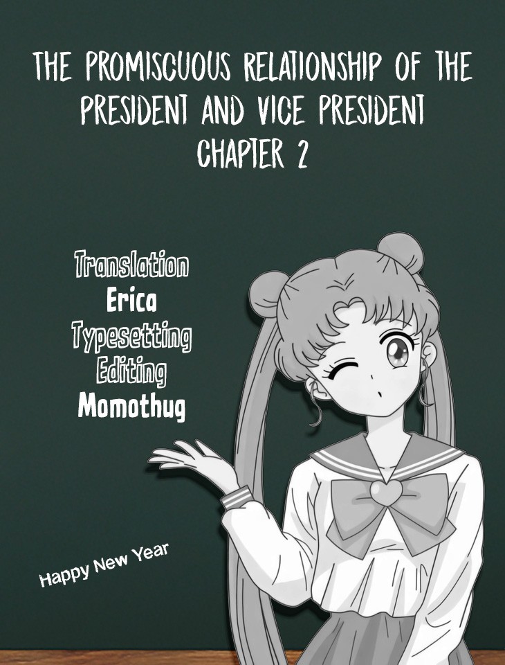 Kaichou to Fukukaichou no Fujun na Otsukiai Ch. 2 page 31